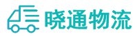 长沙到黄龙县物流公司